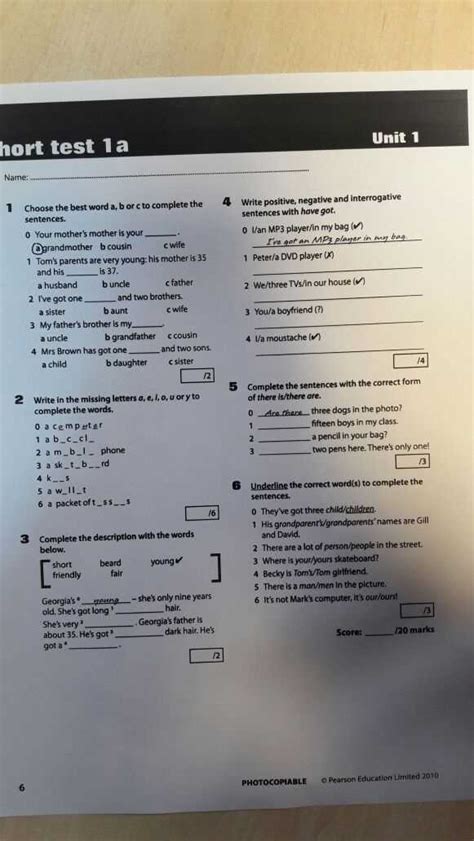 2.10 Unit Test: Transportation Part 1