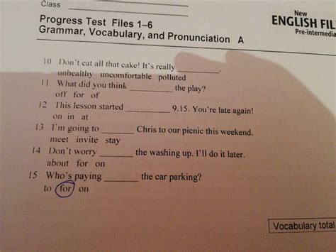 2020 Practice Exam 1 Mcq Ap Lang