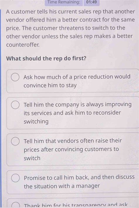 A Customer Tells His Current Sales Rep