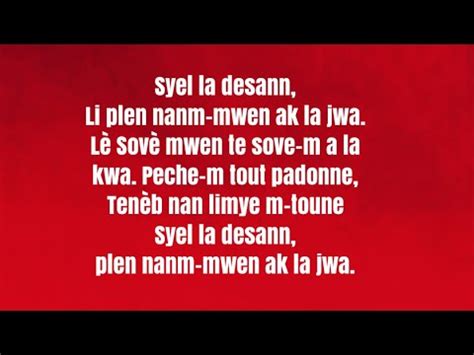 A La Yon Meveye Meveye Jou Lyrics