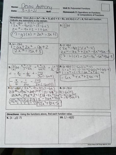 All Things Algebra Answer Key 2015