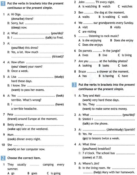 Core Grammar For Lawyers Post Test Answers