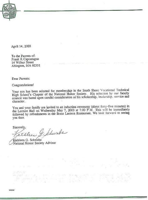 National Junior Honor Society Recommendation Letter Example