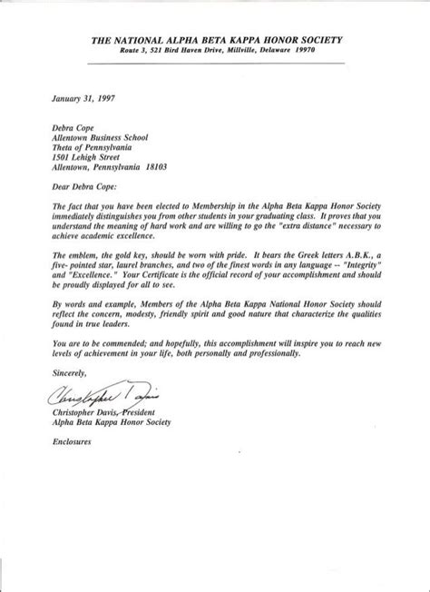 National Junior Honor Society Recommendation Letter Sample