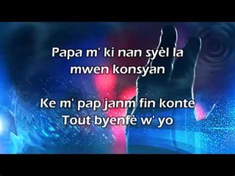 Papam Ki Nan Syèl La Lyrics