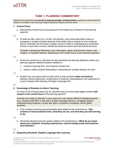 Planning Commentary Ela Middle School Exemplar