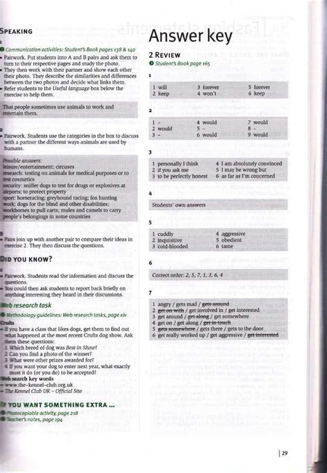 Rituals Of Memory Pdf Answer Key