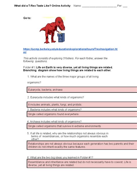 What Did T Rex Taste Like Answer Key Pdf